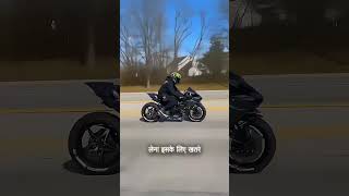 Bmw S 1000 R Vs Kawasaki Ninja H2R 😈 [upl. by Astera865]