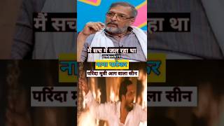 😲🔥 Nana patekar lallantop interview parina movie kalki trailer Pushpa 2 trailer youtubeshorts [upl. by Nnyroc]