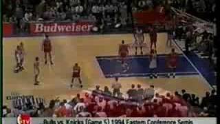 NBA 1994 Playoffs gm 5 Bulls at Knicks 9 [upl. by Nyrek]