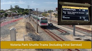 Victoria Park Shuttle Train Services Including First Service [upl. by Clareta10]