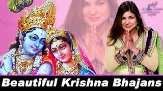 Alka Yagnik Krishna Bhajans • Happy Janmashtami [upl. by Japeth581]