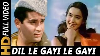 Dil Le Gayi Le Gayi Ek Chulbuli  Mohammed Rafi  Laat Saheb 1967 Songs  Shammi Kapoor Nutan [upl. by Rim]