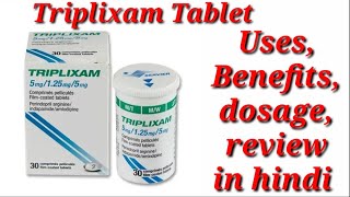 Triplixam Tablet  Triplixam Tablet For heart  Triplixam Tablet Uses dosage benefits review [upl. by Esekram171]