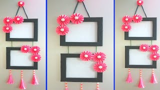 DIY Photo Frame  Best Photo Frame ideas  How to make easy Photo Frame at Home  Paper Craft [upl. by Tien250]