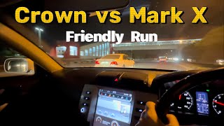 Mark X vs Crown Athlete  Drag Race 🏁  Sibtain Siyab Vlogs [upl. by Colier]