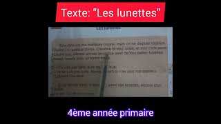 TextequotLes lunettesquot module 34ème année primaire [upl. by Ainivad]