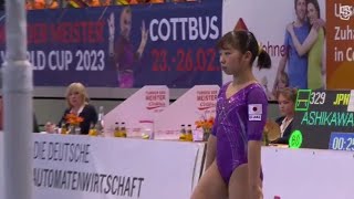 Ashikawa Urara JPN  🥈 Beam Final  Cottbus World Cup 2023 [upl. by Kisung384]