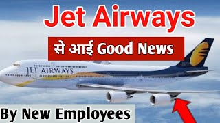 Jet Airways Latest News ✈️ Jet Airways ने Wish किया Happy Diwali 🪔 [upl. by Gahl265]