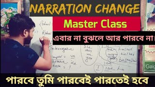 Narration Change Master ClassFull concept clear [upl. by Arrahs330]