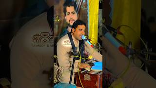 Ah Anchu Tahna Bebet Shokin  Wahab Baloch New Program 2024 [upl. by Itsyrk]