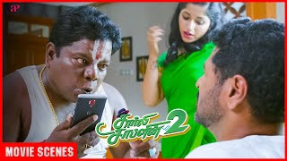 Charlie Chaplin 2 Movie Scenes  Will Prabhu Deva succeed in pilfering the phone   Prabhu Deva [upl. by Harrad]