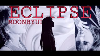 MOONBYUL  ECLIPSE SlowedBass Boosted [upl. by Donny]