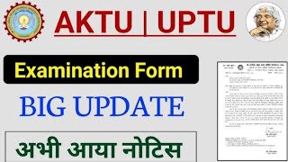 AKTU LETEST UPDATE 😳🤔 AKTU NEWS AKTU LETEST NEWS aktu news education KLMN2BACHELOR AKTUNEWS [upl. by Nevil]