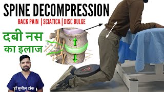 How to decompress your LUMBAR SPINE for instant Backpain Relief  Disc herniation  SCIATICA 🔥 [upl. by Waldon]