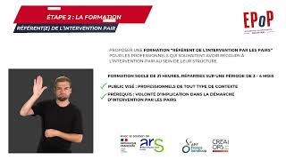 EPoP  La formation Référent de lIntervention Pair [upl. by Odab]