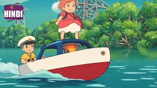 Ponyo 2008 Full Movie Explained in Hindi  Sky Fairy [upl. by Roderica]