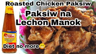 Paksiw na Lechon Manok  Roasted Chicken Paksiw  how to cook chicken paksiw [upl. by Comras]