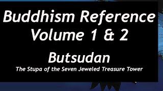 Buddhism Reference  Butsudan [upl. by Innis513]