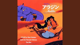 A Whole New World Japanese Version [upl. by Anoli]