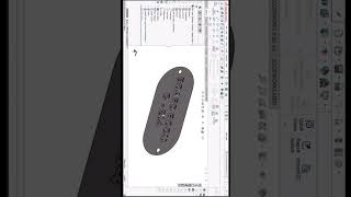 Embossing LetterText on a Metal Sheet In SolidWorks Sheet Metal [upl. by Hescock]