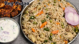 Veg Pulao Recipe Vegetable Pulao Lunch Recipe [upl. by Ilegna679]