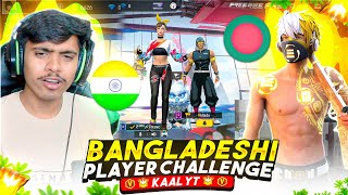 Bangladesh Top 1 Grandmaster 😱 Ump Pro Player Vs Kaal Yt  Garena Free Fire [upl. by Obmar]