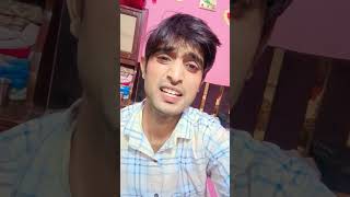 Mere ghar wale gaddha hai 😂😂funny comedy shortsfeed shorts AmitG4s 😂😂 [upl. by Aikem604]