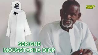 KHATABA SERIGNE MOUSSTAPHA DIOP ORIGINAL [upl. by Hecht582]