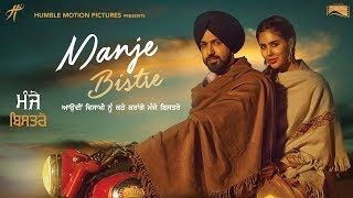 Manje Bistre FULL MOVIE Gippy Grewal Sonam Bajwa  YouTube [upl. by Nirej]