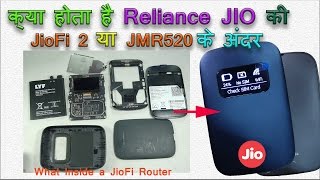 What Inside JioFi Wifi Router JMR520 [upl. by Kippy]