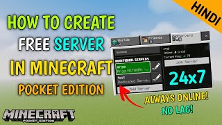 247 Free SMP 🤩 How to Make A Free Server in Minecraft Mobile  Minecraft Pocket Edition [upl. by Llewop]