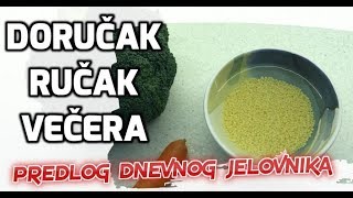 Predlog dnevnog jelovnika za bebe ili decu 1 [upl. by Tloc]