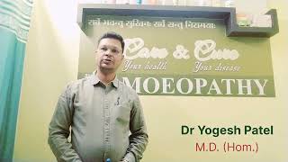 Common disease of winter and homoeopathy [upl. by Kenzi]