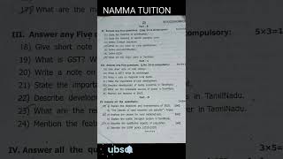 11TH STD ECONOMICS 2ND MID TERM ORIGINAL QUESTION PAPER 2024nammatuition 💯😃💯😃💪 [upl. by Genevra]