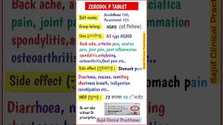 Zerodol P Tablet full review in Hindi। Use। Dose। Side effect। jointpain medicine [upl. by Parlin219]