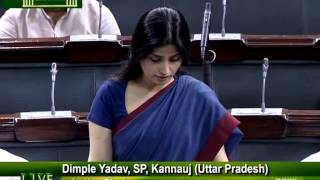 Kannauj MP Dimple Yadav’s First Candid Speech in Lok Sabha on Women issues on 07082014 [upl. by Aydni]