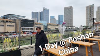 Foshan City Tour China 🇨🇳 amp Why Foshan must find place in your China Trip [upl. by Yeloc]