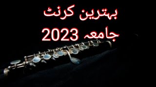 Best Qarnat saaz jama Parachinar 2023 [upl. by Krisha772]