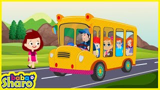 Wheels On The Bus Goes Round and Round  Kids Songs and Nursery Rhymes BabaSharo [upl. by Aiuqet]