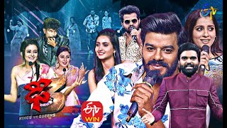 Dhee 13  Kings vs Queens  SudheerRashmiPradeepAadi  30th June 2021  Full Episode  ETV Telugu [upl. by Ziul815]