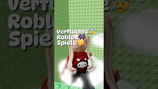 Royale High😳😰fyp fy viral goviral Roblox robloxvid ytvideo royalehigh fypviralシ crmia [upl. by Deeann483]