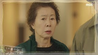 Never twice Preview EP 9 12 두 번은 없다 20191116 [upl. by Kauslick]