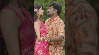 Paathu Podi  video song promo 2  amoga film makers  love romanticalbum trending [upl. by Christiano]