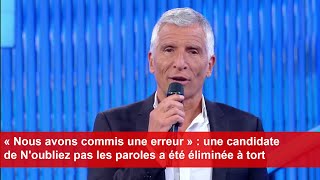 Une candidate de Noubliez pas les paroles a été éliminée à tort [upl. by Ecirtnom869]