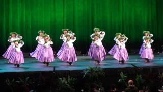 Na Pā Nani ʻO Līlīnoe  2017 Queen Liliuokalani Keiki Hula Competition [upl. by Itoyj]