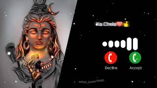 Over Confidence Marta Na Bhole Ka Chela Mahadev ringtone haryanavi song ringtone ringtone viral [upl. by Leesen]