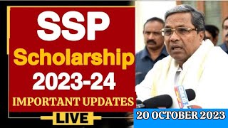 SSP SCHOLARSHIP IMPORTANT UPDATES 202324ALL STUDENTS MUST WATCH DONT MISS WATCH NOW MahiUpdates [upl. by Hadley205]