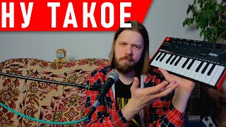 Купил дешёвые клавиши круто конечно но зачем  AKAI Professional MPK mini Play MK3 [upl. by Alledi]