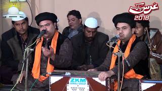 Elahi Zindagi Yunhi Basar Ho  Zahid Ali amp Kashif Ali Mattay Khan Qawwal 2018 [upl. by Nahtanaoj]