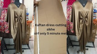 kaftan dress cutting kese kare [upl. by Brotherson49]